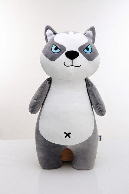 Peluche Loup Jouet